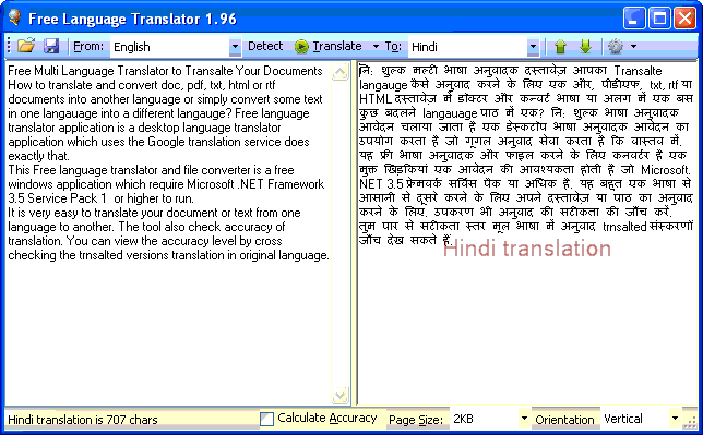 Free Multi Language Translator