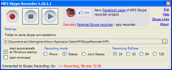 MP3-Skype-Recorder-freeware