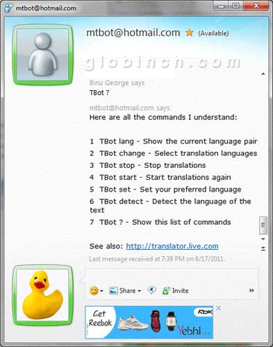 windows-live-msn-messenger-translator