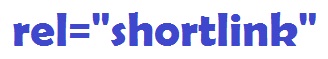 rel=”shortlink” Short URL Indicator and Its WordPress Support